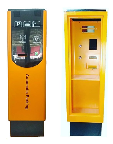 Ticket Dispenser